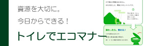 gCŃGR}i[
