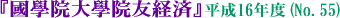 {@{@Fo
