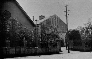 大正12（1923）年の渋谷キャンパス