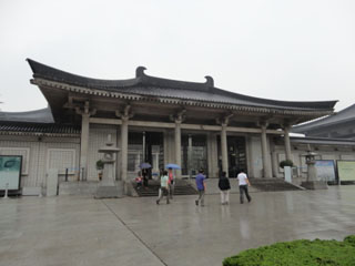 陝西歴史博物館