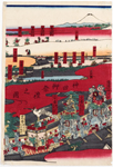 Kanda Ritual (Center)