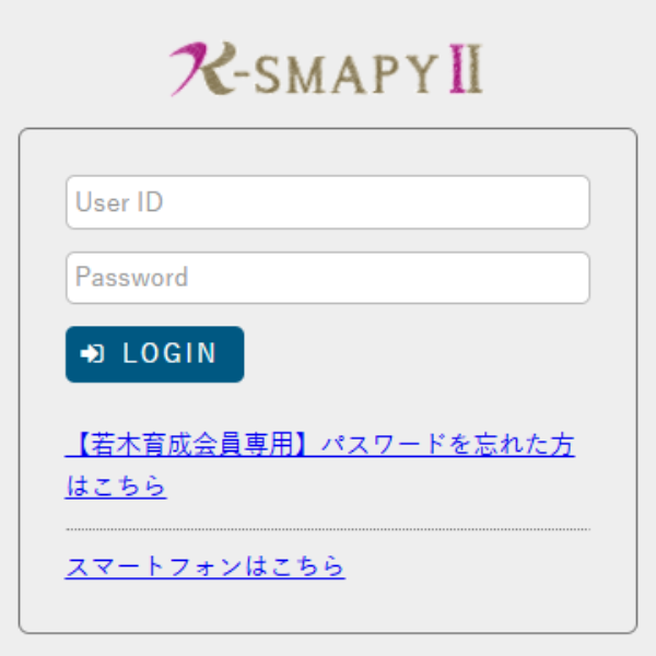 K-SMAPYⅡのサインイン画面